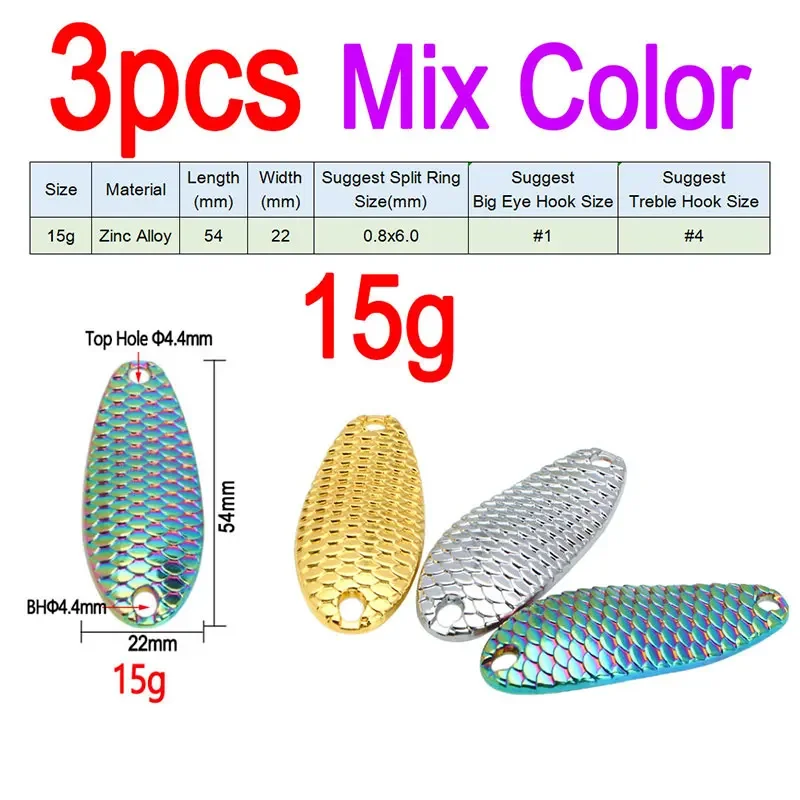15g 3pcs Mix Col