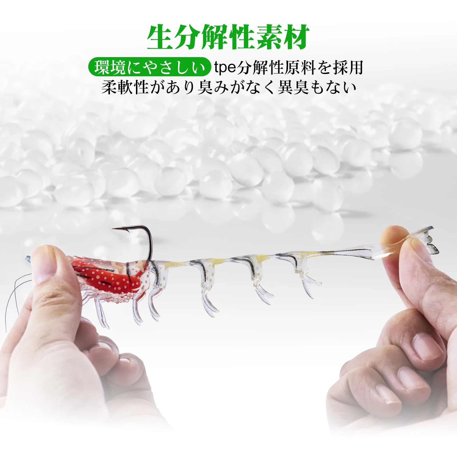 Señuelos de Pesca de Camarón Suaves Goture, 3 Piezas, Material Ecológico TPE, Jigs con Cabeza de Plomo, Anzuelo Afilado Antioxidante, Accesorios de Pesca - imagen 3