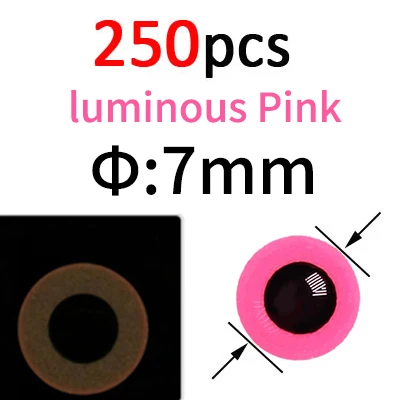 250pcs pink 7mm
