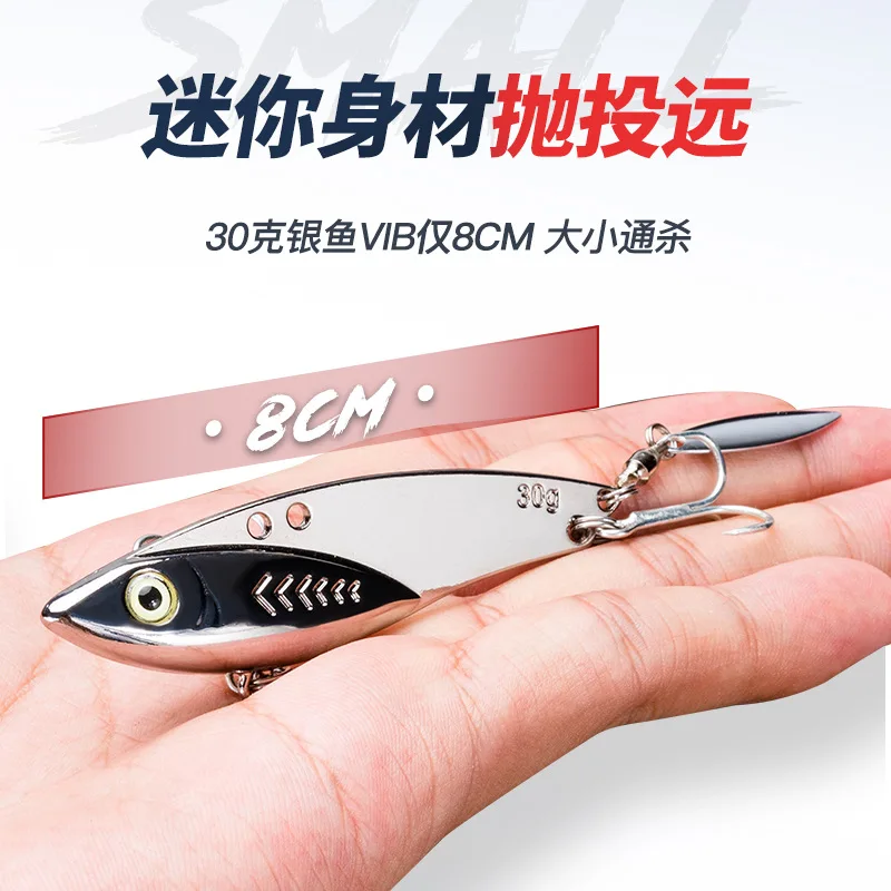 PD equipo de pesca Lua cebo vib cebo de pesca lentejuelas de metal cebo falso 7-30g gancho de ranura de sangre de fundición larga ruido giratorio pez plateado - imagen 2