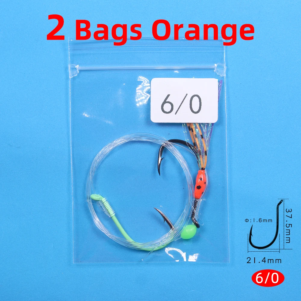 2 bags 610 orange