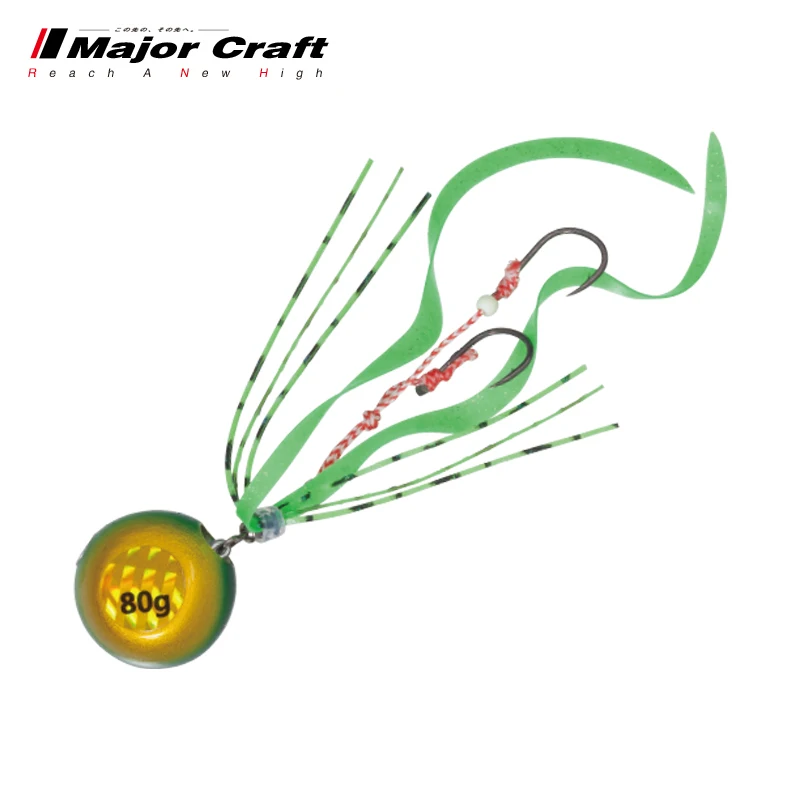 MajorCraftYanyue placa de acero de tungsteno, cebo falso de Luya de besugo verdadero, 60-100g, arce japonés, mar, pesca, Barba, chico - imagen 3