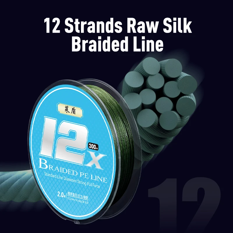 LEYDUN Micro líneas de pesca calientes 12 hebras trenzadas PE 150m 300m Japón línea multifilamento suave pesca en el mar carpa herramienta de alambre de mosca - imagen 5