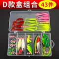 Type D