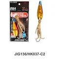 HK037-J136-C2