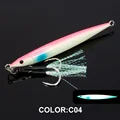 C04 Double hook