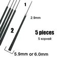 Tail diameter 6.0mm