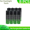8 PCS