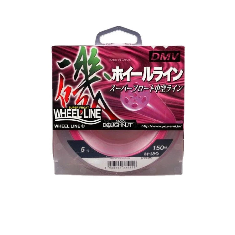 Sedal de pesca de nailon de alta resistencia, Original de Japón, rueda de 150M, DMV, carrete de pesca de carpa, señuelo - imagen 3