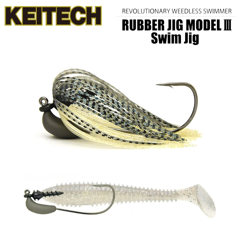 Japón KEITECH Anti-colgante M3 plantilla de natación tornillo bloqueo cebo pegamento falda vientre plomo gancho Luya cebo natación barba chico - imagen 2