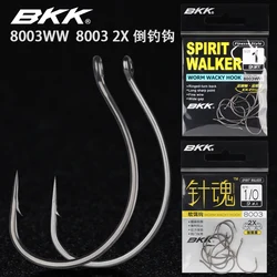 BKK Spirit Walker 2X gancho loco para vinilo y lubina