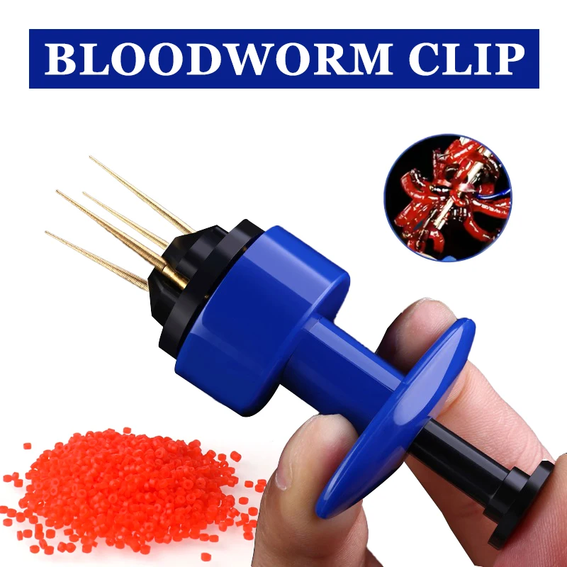 Clip de cebo gusano de sangre Clip de cebo cebo portátil dispositivo de lombriz de tierra 1 Juego de pesca líneas de pesca cebos accesorios de pesca elásticos