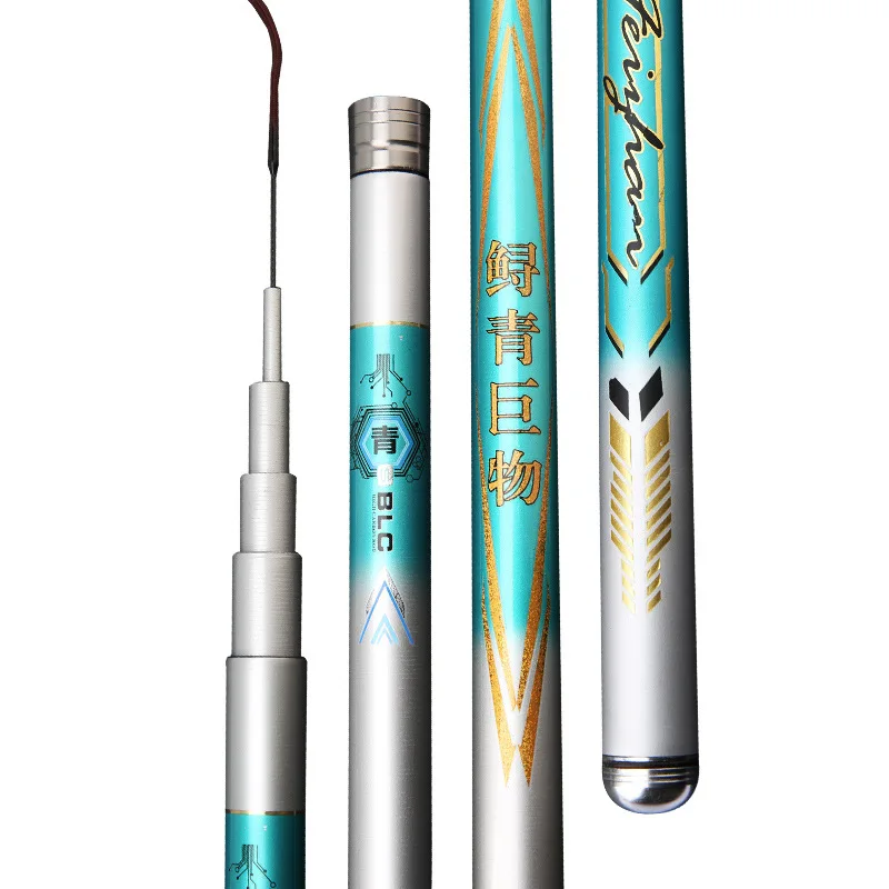 Caña de pescar superdura de 19 Tune, caña de pescar de alto carbono, peso pesado, potencia, carpa de carbono - imagen 2