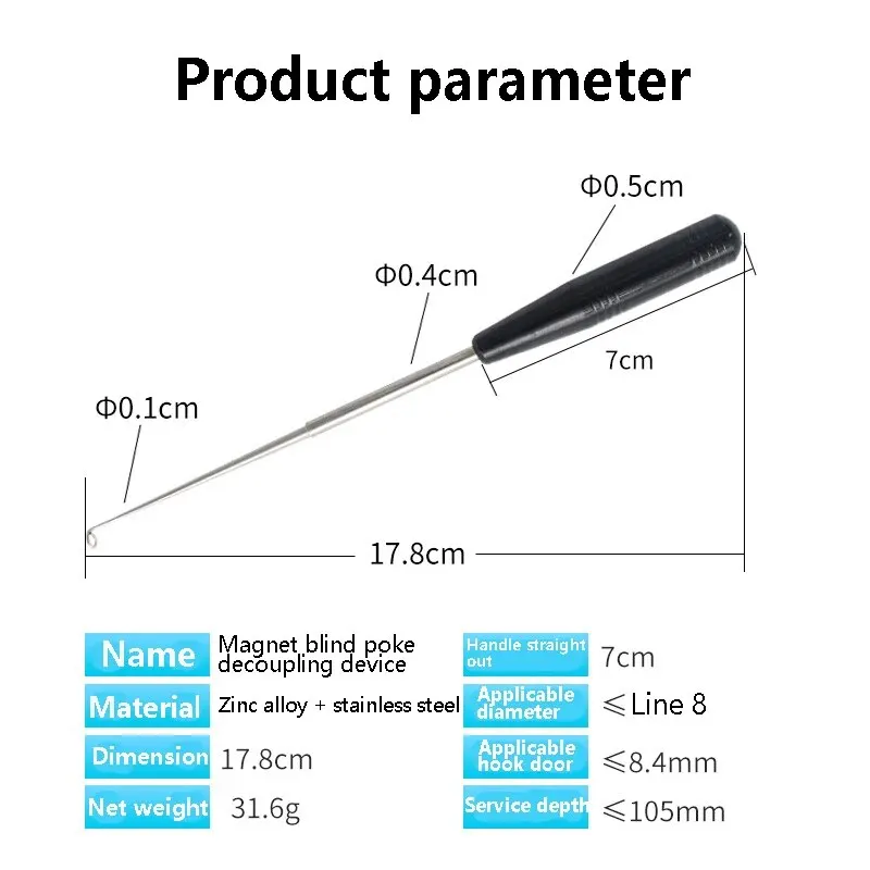 Ciego Poke con imán, Desconector de pescado, mango de silicona, Garganta Profunda, herramienta de pesca - imagen 2