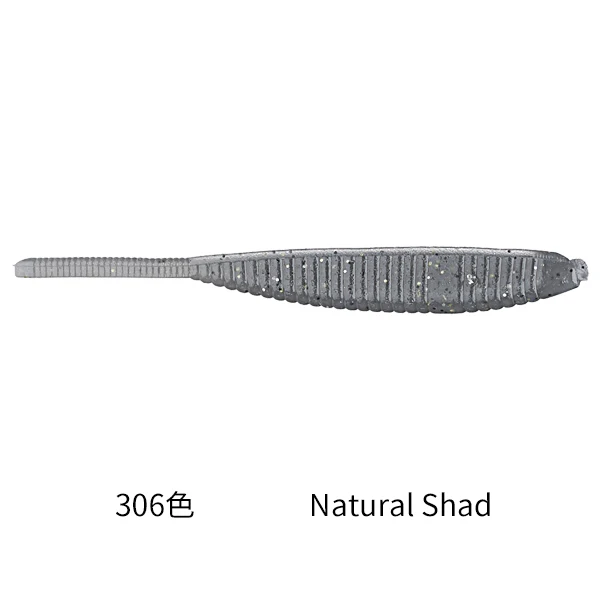 3Shape Worm 306 10