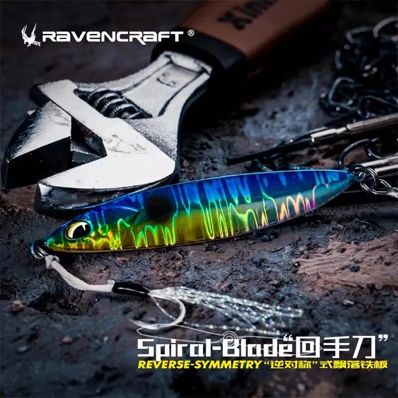 Ravencraft H-S-D Metal Jig de hundimiento – Señuelo tiro largo
