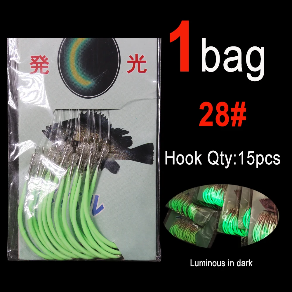1bag size 28
