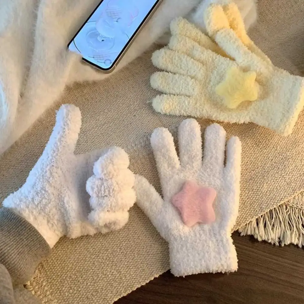 Lindo terciopelo Coral guantes de terciopelo Coral más cálidos guantes de estrella de invierno guantes cálidos a prueba de viento mujeres
