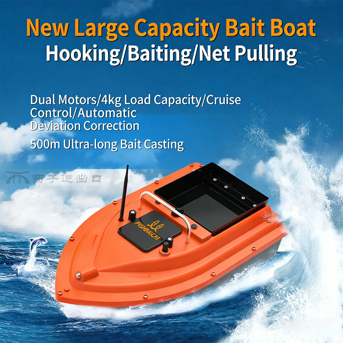 DEEPER Sonar inteligente Chirp + 3 + barco de cebo con Control remoto con Sonar CHIRP buscador de peces posicionamiento GPS retorno automático alcance de 500m - imagen 5