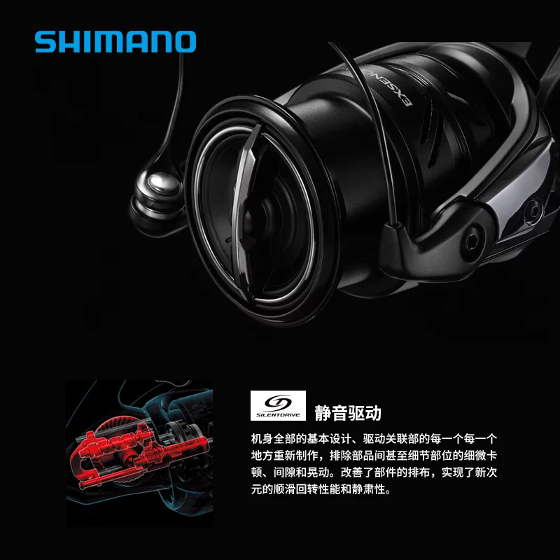 Original nuevo SHIMANO EXSENCE XR C3000M C3000MHG 3000MHG 4000MXG carretes de pesca rueda de pesca de agua salada - imagen 2