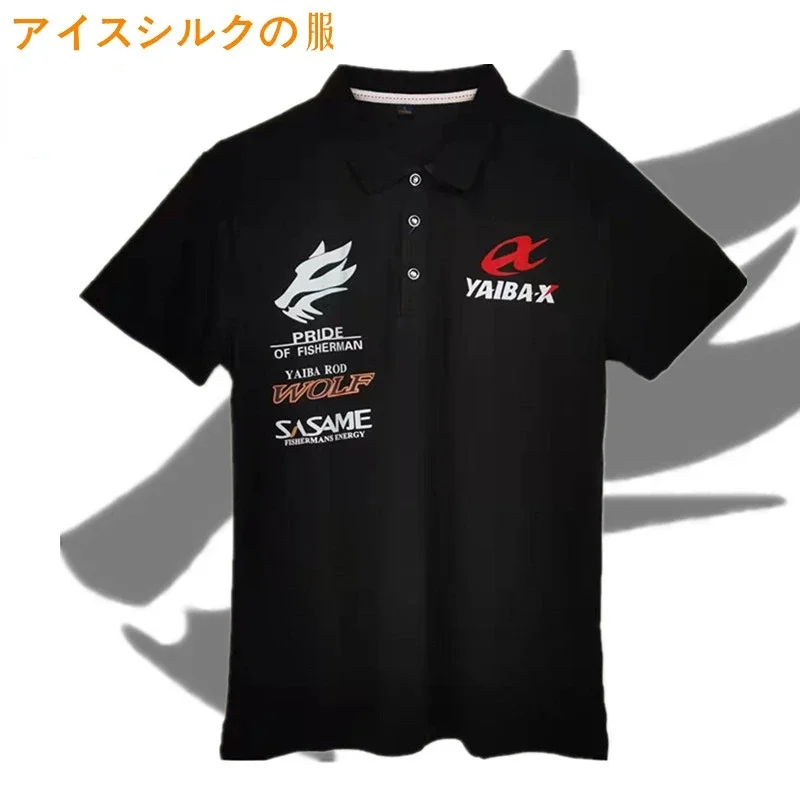 Conjunto Ropa Pesca Yaibax – Camisa Polo y Pantalón Seda Helada - imagen 3