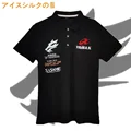 Black Polo Top