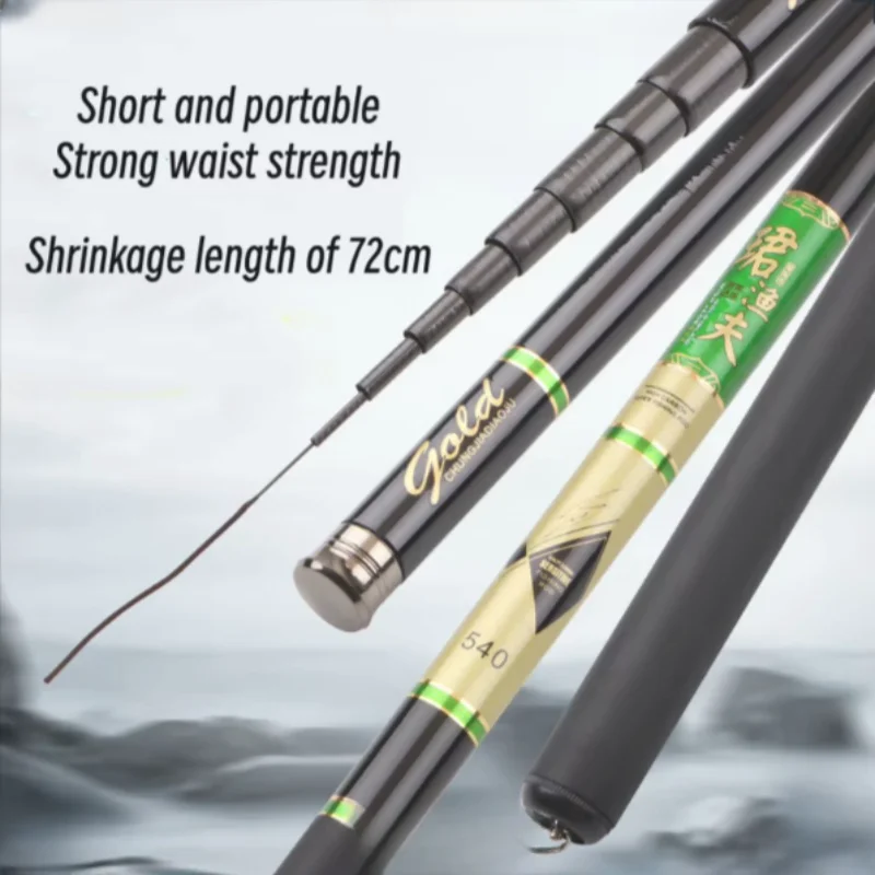 Caña de pescar telescópica de carbono, 2,7/3,6/4,5/5,4/6,3/7,2 m, flotador giratorio ultraligero de viaje de carbono, caña de agua de mar para carpa al aire libre - imagen 5