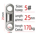 Size 5(7.0mm)