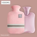 Pink 1000ml