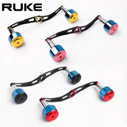 Mango de carrete de pesca Ruke, aleación de aluminio de agglutinación, traje de materiales D/S/A, longitud completa, 150mm, 50 g/unidad, agujero 8x5/7x4mm, accesorio DIY