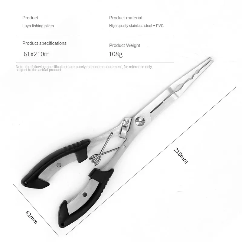 ALASICKA 1 Uds. Alicates de pesca con señuelo de boca recta, tijeras de pesca multifuncionales, cortadores de línea de pescado de caballo fuertes, cortadores de anzuelos - imagen 5
