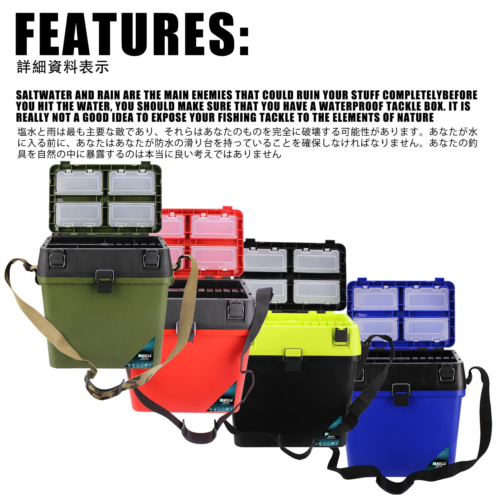 Nuevos compartimentos de varios pisos de alta calidad, caja de pesca impermeable, compartimentos grandes para señuelos, accesorios de plástico, equipo de pesca - imagen 3