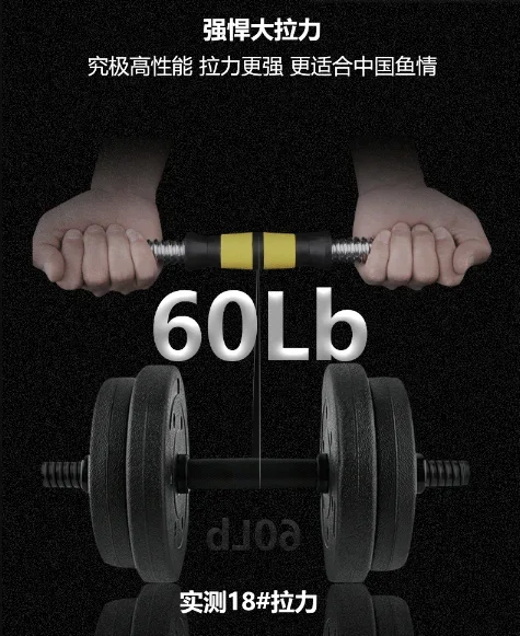 Nuevo Japón Original GALIS FC 20-130LB carbono fluorocarbono FC línea de pesca líder de aguas profundas para barco atún lubina - imagen 3