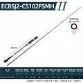 ECBSJ2-C5102FSMH