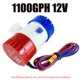 1100GPH 12V