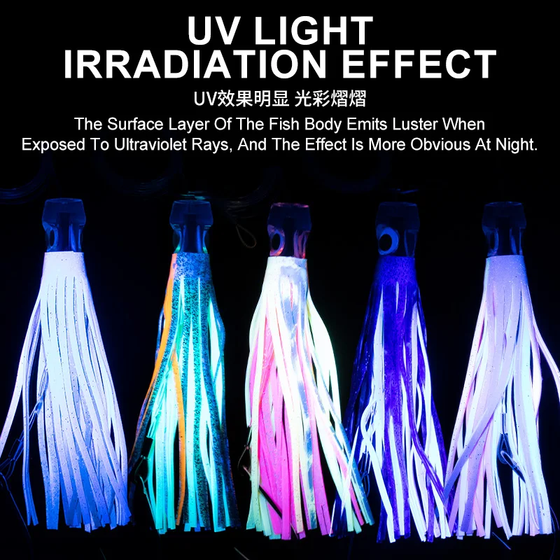 OBSESSION TR001 50g 5,5 ''pulpo señuelo de pesca suave Mahi Marlin Wahoo anzuelo de calamar biónico falda suave arrastre de silicona cebo de arrastre - imagen 5