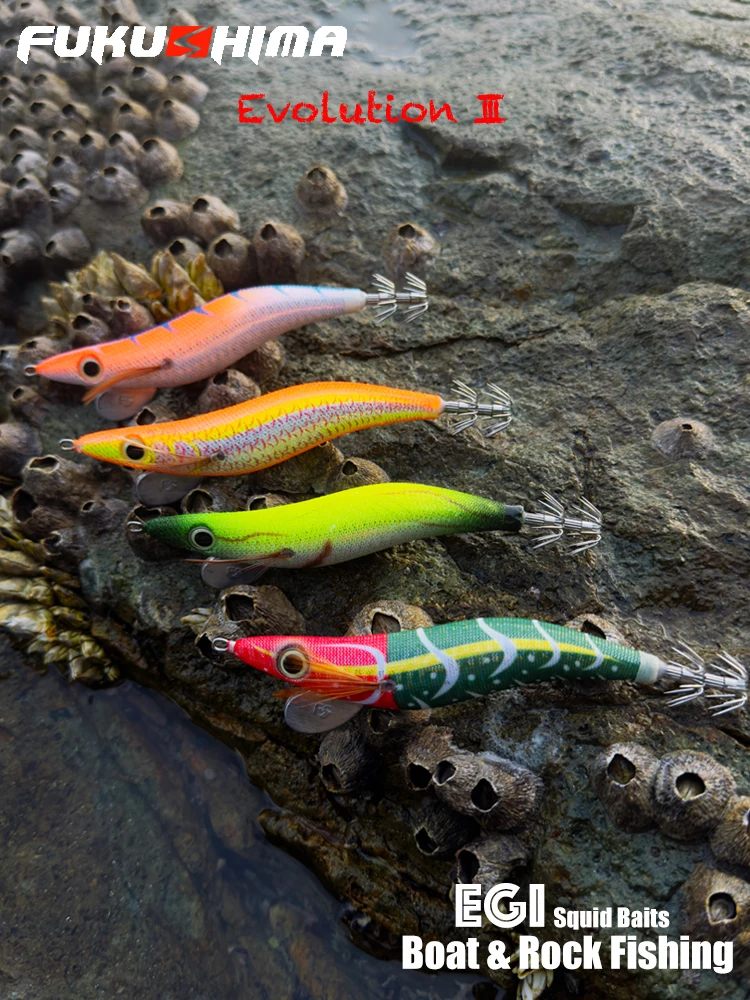 FUKUSHIMAZEECK 3.5 SQUID JIG EVOLUTION EGI LURE FISHING LONG SHOT WOOD SHRIMP BAIT EYES & TAIL GLOW SHARP HOOKS 21GRAM EBI-SOUND - imagen 4