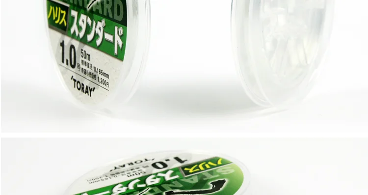 Descubra la mejor experiencia de pesca con la alta calidad de Tofu 1