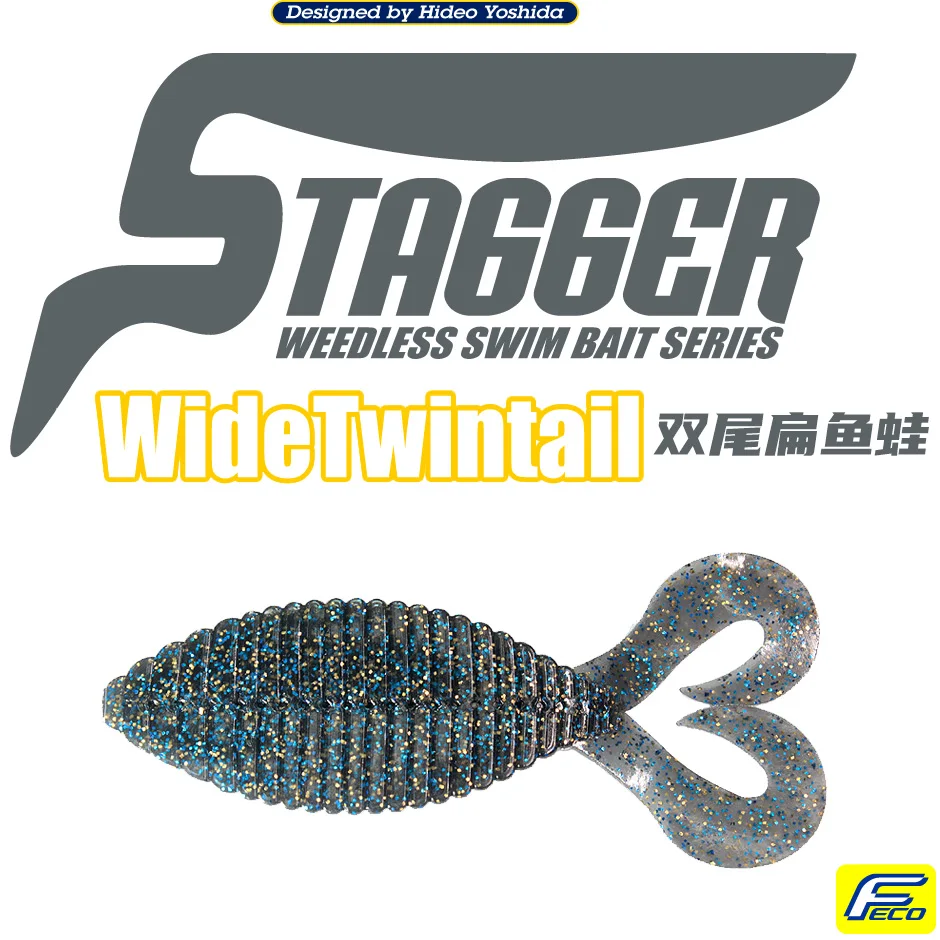 Rana de pescado plana desechable STAGGER TWINTAIL doble cola espiral OZARK auto patadas rana cebo suave HIDEUP - imagen 4