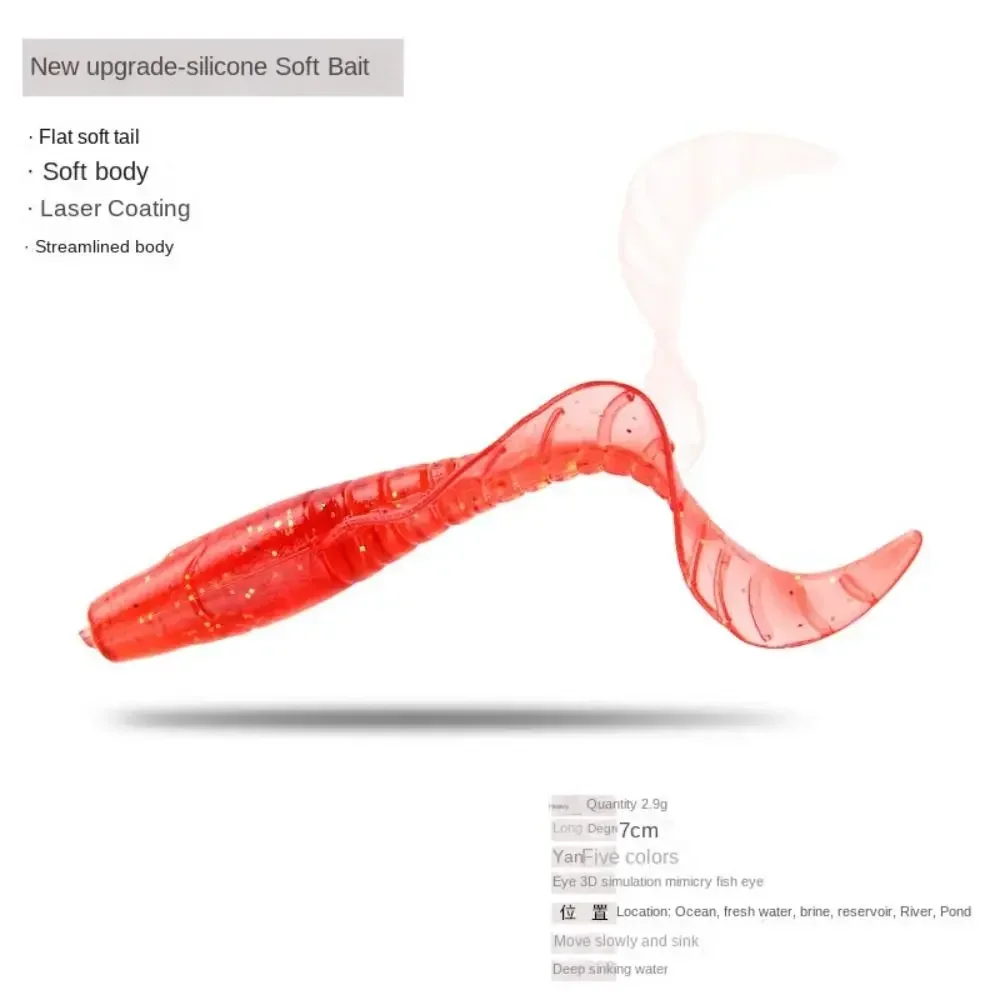 Señuelo de pesca de cola de silicona, señuelos blandos, cebo de silicona, cola larga, gusano, larvas, cebo suave, Swimbait - imagen 2