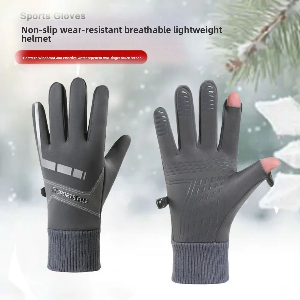 Guantes de ciclismo de invierno con pantalla táctil, hebilla de bloqueo, antideslizantes, gruesos, a prueba de frío, a prueba de viento, cálidos para exteriores - imagen 4