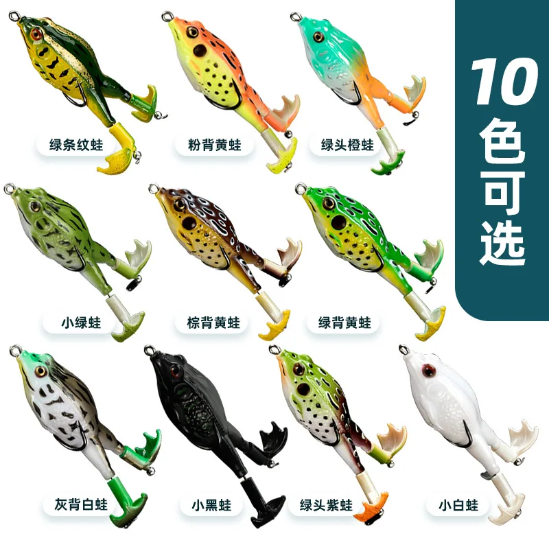 Cebos de silicona suave de doble hélice para Pesca, Señuelos de pesca de sábalo, Jigging, Wobblers, cebo Artificial, aparejos de bagre, 1 piezas - imagen 2