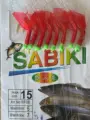 Hook Size 15