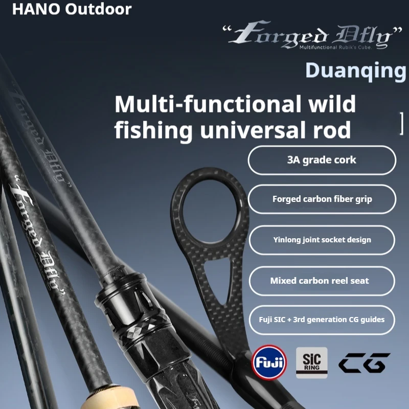 Caña spinning lubina HANO DuanQing – Toray 30T+40T mango corcho