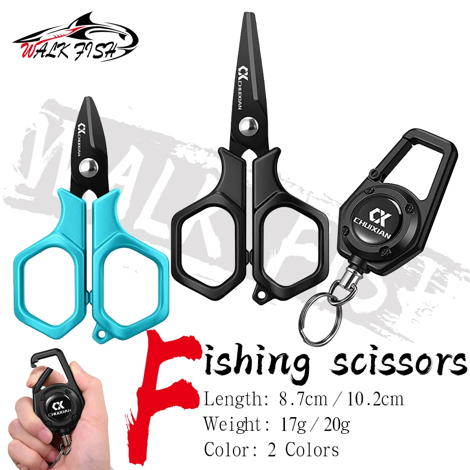 WALK FISH-tijeras de pesca recubiertas de titanio para sedal, alambre de plomo trenzado, aparejos de pesca multifuncionales de acero inoxidable