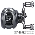 KF-50-SR