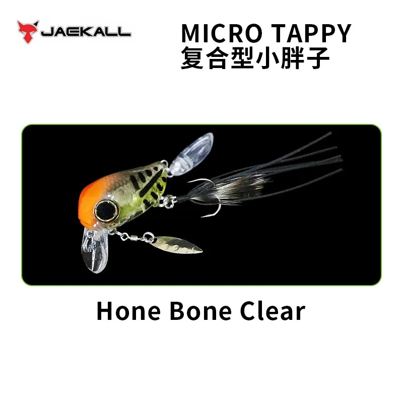 MICRO TAPPY 3705