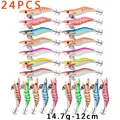 24PCS-3.0-14.7g