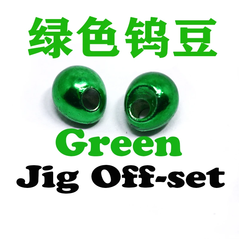 Green jigoff