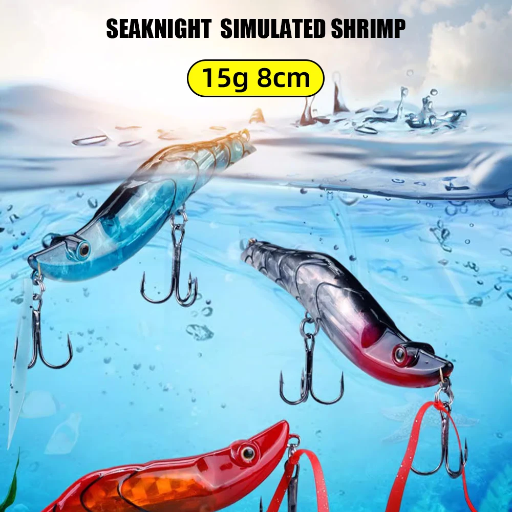 Seaknight, nuevo señuelo de pececillo, anzuelo de calamar, camarones de pesca duros calientes, 8CM/15G/12 colores, señuelos de sepia, Señuelos de Pesca de Mar, cebos que se hunden - imagen 5